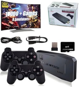 Resim Yues M8 Oyun Konsolu 4k 64 Gb Oyun Yüklü Çift Kollu Hdmi Uyumlu 