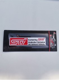 Resim FV-TUNİNG Sti Logo Metal Arka Yapıstırma 