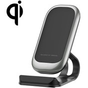 Resim Sunskyy Z01 15w Stand Fonksiyonlu Çok Fonksiyonlu Masaüstü Kablosuz Şarj Cihazı Spec: Mcu Gümüş 
