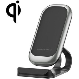 Resim Sunskyy Z01 15w Stand Fonksiyonlu Çok Fonksiyonlu Masaüstü Kablosuz Şarj Cihazı Spec: Mcu Gümüş 