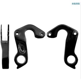 Resim Salcano Xrs001 - Cannondale Caad -Supersix Kadro Kulağı Hanger 