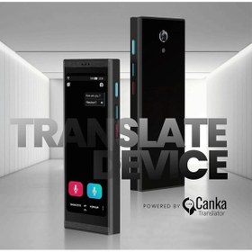 Resim Canka Translator Tercüman Sesli Yabancı Dil Çeviri Cihazı 