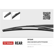 Resim Sılbak Sp15ar Sılecek Supurgesı Arka Plastık Tıp 380 Mm 207 02-06 Van Sw 
