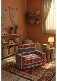 Resim Çocuk Koltuğu Komple Sünger Katlanabilir Yataklı Minder Yatak 0-4 Yaş Mavi Kilim Desen Standart 