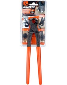 Resim 225mm Kerpeten No:9 5332 