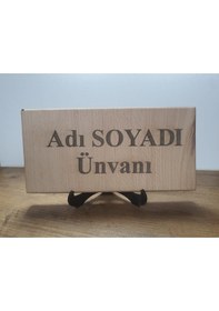 Resim 23x11 Cm Kişiye Özel Ahşap Yakma İsim Ad Soyad Ünvan Hediyelik Makam Ahşap Çok Renkli 