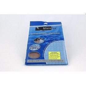 Resim Mikrotex Halı Koltuk Döşeme Fayans Temizlik Bezi 40X40 Cm. 12 Adet 