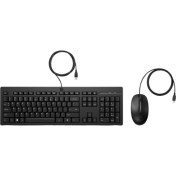 Resim Hp 225 Kablolu Fare ve Klavye 286J4AA Siyah 
