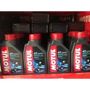 Resim Motul 3000 10w40 4t 1 Litre Motosiklet 