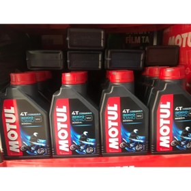 Resim Motul 3000 10w40 4t 1 Litre Motosiklet 