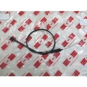 Resim 1991-1996 Kia Besta Minibüs Gaz Teli 95cm Sh Adet Oem No:66041660 