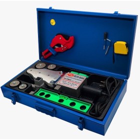 Resim Bormak 2000 W Plastik Boru Kaynak Makinesi Seti 