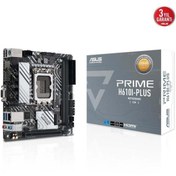 Resim ASUS Prıme H610ı-plus-csm Ddr5 Hdmı-dp Pcıe 4.0 1700p Mıtx 