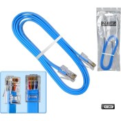 Resim Jameson Cat6 Patch Network Ethernet Kablo Slim 1mt 