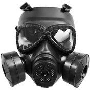 Resim Wondernest Tam M04 Kostüm Koruyucu Jialan İçin Gun Cs Cosplay Bb Airsoft Bx 