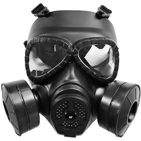 Resim Wondernest Tam M04 Kostüm Koruyucu Jialan İçin Gun Cs Cosplay Bb Airsoft Bx 