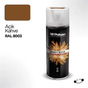 Resim Polisan Açık Kahve Rengi Akrilik Sprey Boya (97703050410) 