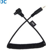 Resim Jjc Cable-A Shutter Cable Yedek Kumanda Kablosu Canon C3 