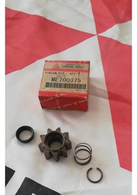 Resim Mitsubishi Canter 3/4 Marş Motor Dişli Seti ME700375 