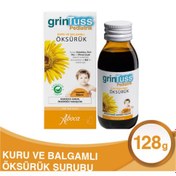 Resim Grintuss Pediatrik Öksürük Şurubu Kids 128 gr 