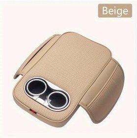 Resim Honeybeeshop Bej Evrensel Araç Kol Dayama Konsolu 2 Kupalık Yan Cepli Telefon Ve Bardak Tutucu 