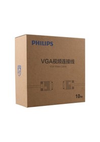 Resim Philips Uyumlu Swv6139h/93 Siyah 3+6 Erkek-erkek 15 Pin 10 Metre Vga Kablo-185613 