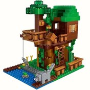 Resim 400+ adet Yaratıcı Ağaç Evi Yapım Kiti, Mimarlık Modeli İnşaat Blokları, Eğitici Dekoratif Set, ABS Malzeme, Bitki Temalı, Doğum Günü, Yılbaşı, Cadılar Bayramı, Sevgililer Günü Hediyeleri için İdeal, 6-8 yaş arası çocuklar için 