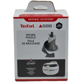 Resim TEFAL Actifry Karıştırma Aparatı - SS-990596/XA900302 - Mixing blade+Seal/grey 