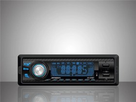 Resim Jameson JS-425BT LCD Ekran Oto Teyp Mp3 Çalar Aux ve USB Girişli 