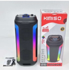 Resim KİMİSO Kimiso QS-3632 Karaoke Bluetooth Hoparlör 