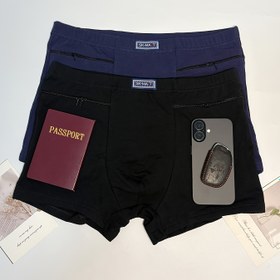 Resim 2'li Erkek DUBLET - Çift Cepli, Nefes Alabilir, Rahat ve Şık, Seyahat ve Günlük Kullanım İçin, Siyah ve Lacivert, Orta Esneklikte Kumaş, Pasaport veya Temel Eşyaları Gizlemek İçin Mükemmel, Seyahat İç Giyim | Minimalist Tasarım | Rahat Kesim 