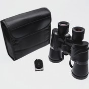 Resim 20x50 Dürbün Av Dürbünü Güneş Filtreli Taşıma Çantalı 1000m/45m 