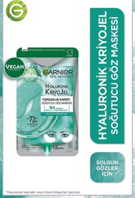 Resim Garnier Hyaluronik Kriyojel Yorgunluk Karşıtı Soğutucu Göz Maskesİ 