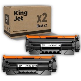 Resim Kingjet Canon Uyumlu 071h Crg-071h Yüksek Kapasiteli 2'li Paket Uyumlu, Toner Çipli / Mf275 