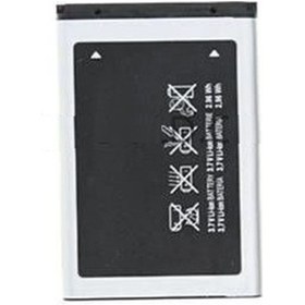 Resim Samsung Galaxy B2700 Batarya Pil 