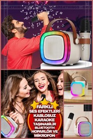 Resim Greathings Kablosuz Taşınabilir Bluetooth Hoparlör Karaoke Mikrofon |Işıklı Yüksek Ses Şarjlı Hoparlör Mikrofon 