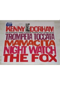 Resim Kenny Dorham - Trompeta Toccata - 33 LP Albüm ! Ambalajlı 