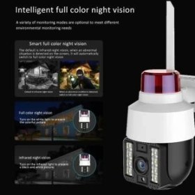 Resim Teknomila Çakarlı 8mp 4K Speed Dome Kablosuz Dış Mekan Kamera 