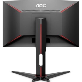 Resim AOC C27G1 27" 144Hz 1ms (Analog+HDMI+DisplayPort) FreeSync Full HD Curved Oyuncu Monitör 