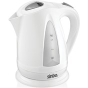 Resim Sinbo SK-7324 1700 ML Kablosuz Su Isıtıcı Kettle 