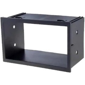 Resim ÜNİVERSAL 7 İNÇ MULTİMEDYA KIZAK ÇERÇEVE 