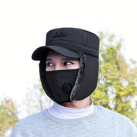 Resim 2'li Set: Erkekler için Rüzgar Geçirmez Kışlık Düz Şapka ve Yüz Kapağı - Kulak Koruma, Dış Mekan Bisiklet ve Kayak için İdeal, Siyah 