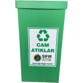 Resim 70 Litre Yeşil Cam Atık Toplama Kutusu, Çevre Dostu ve Pratik Kullanım 