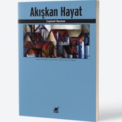 Resim Akışkan Hayat 