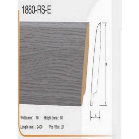 Resim ORSA 8 cm Lake Beyaz Pvc Kaplamalı Parke Süpürgelik 