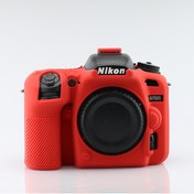 Resim Nikon D7500 Uyumlu Kırmızı Silikon Kılıf Koruma Kılıfı D 7500 DSLR Case Fotoğraf Makinesi Easy Cover 
