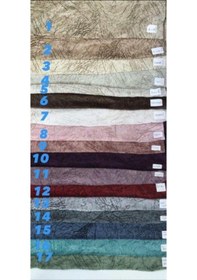 Resim Koyu Gri Süngerli Damar Desenli Ve Parlak Koltuk Çekyat Örtüsü 