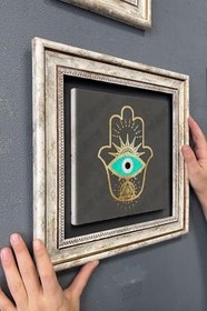 Resim Oscar Stone Decor Çerçeveli Tablo Taş Duvar Dekoru 30 X 30 Cm Fatma Ana Eli Tablosu Cdd3030-1490 