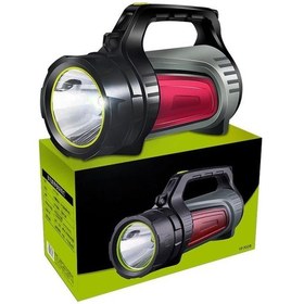 Resim Powermaster Şarjlı Ledli Uzun Menzilli Kamp Tipi Işıldak Fener Js-881a Şeffaf 