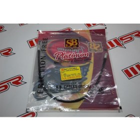 Resim Hero Pleasure Sele Halatı (538940924) 